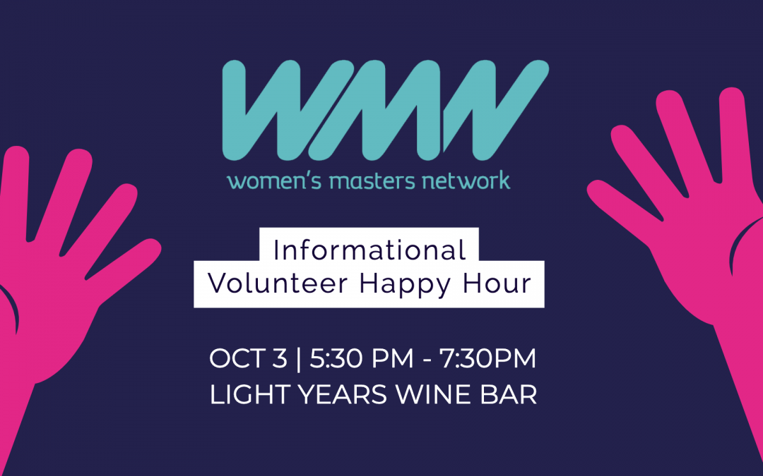 Informational Volunteer Happy Hour