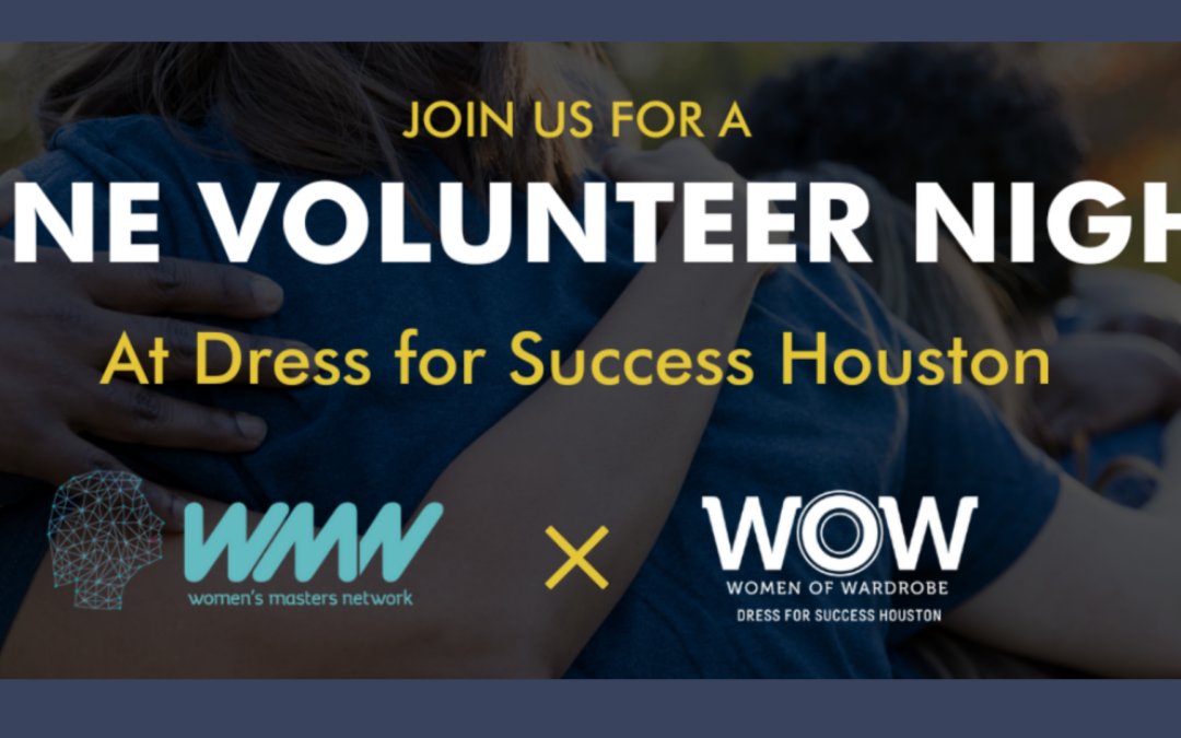WMN Volunteer Social with Dress For Success Houston